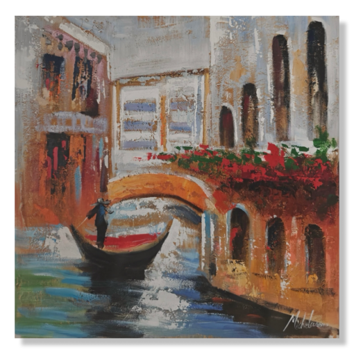 Gondola - Image 3