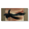 Gate to - Image 3