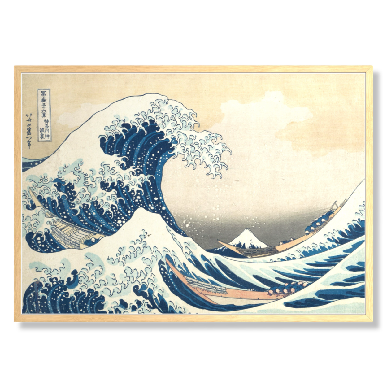 Spiritual Flow - Poster Collection - Image 3