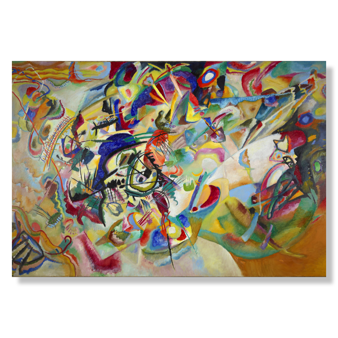 Composition VII – Canvas Collection - Image 3