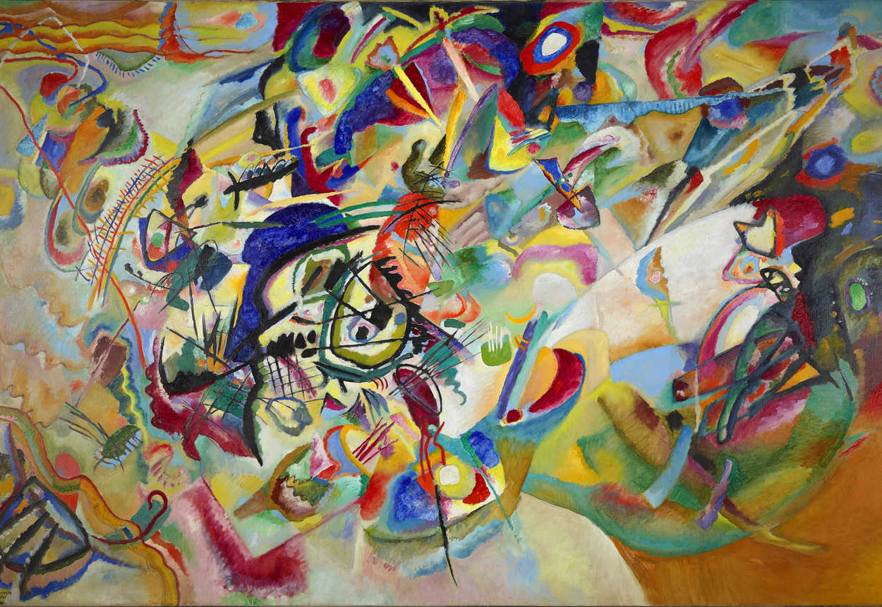 Composition VII – Canvas Collection - Image 2