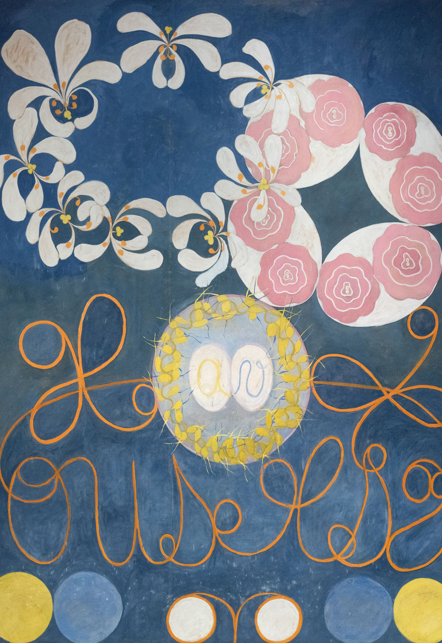 The Ten Largest no, 1 – Canvas Collection - Image 2